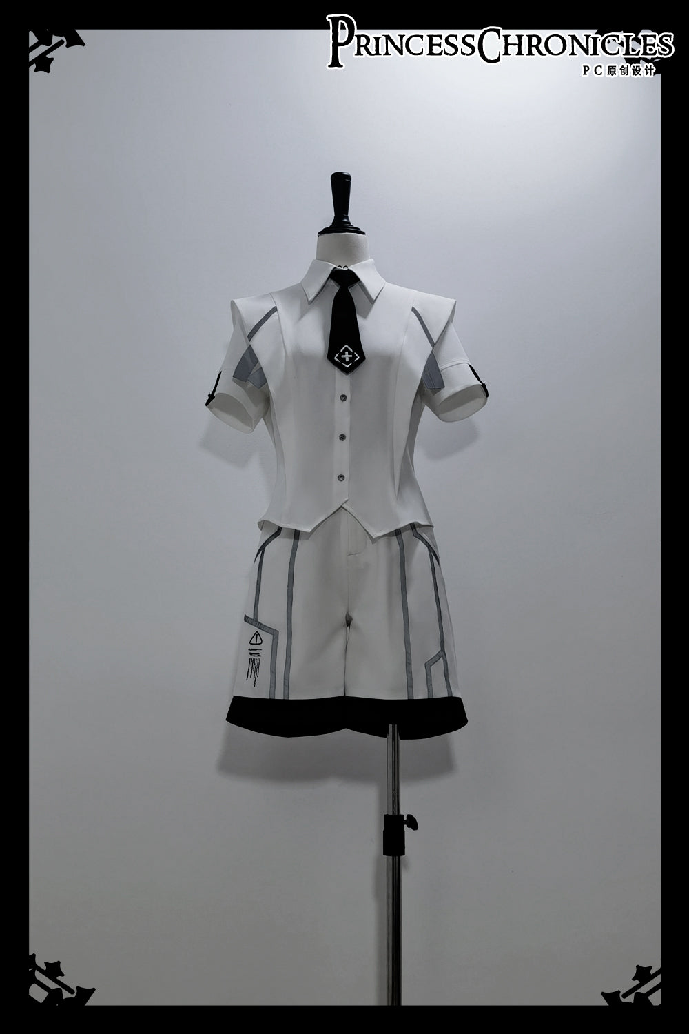 Princess Chronicles - Dry sea and Ashlar - Handsome Futuristic Style White Short Set