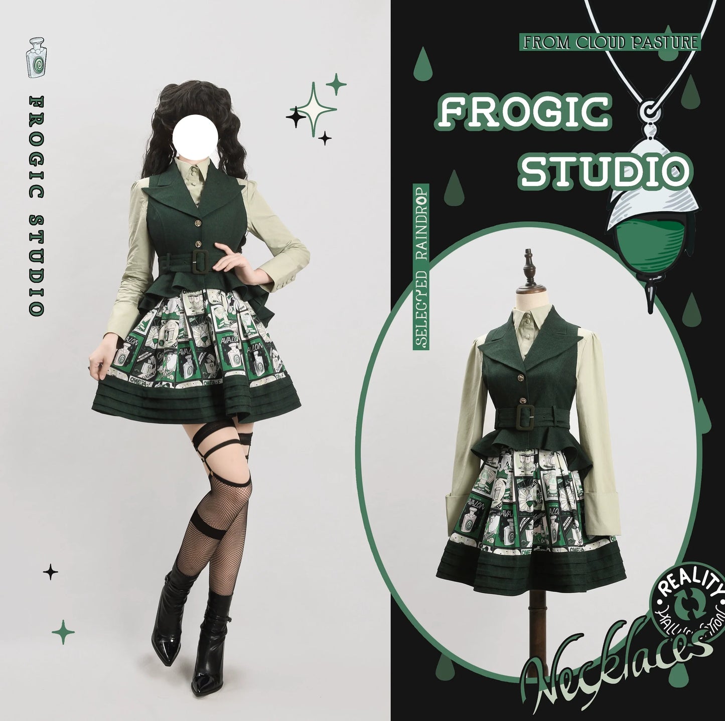 Frogic Studio - Magic Pharmacy - Vintage Lolita Vest Retro High-Waisted Lolita Vest