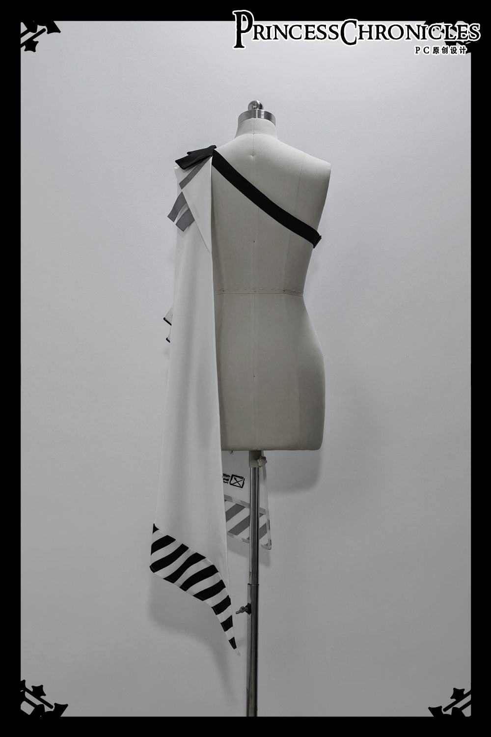 Princess Chronicles - Dry sea and Ashlar - Techwear-inspired White Cloak Set