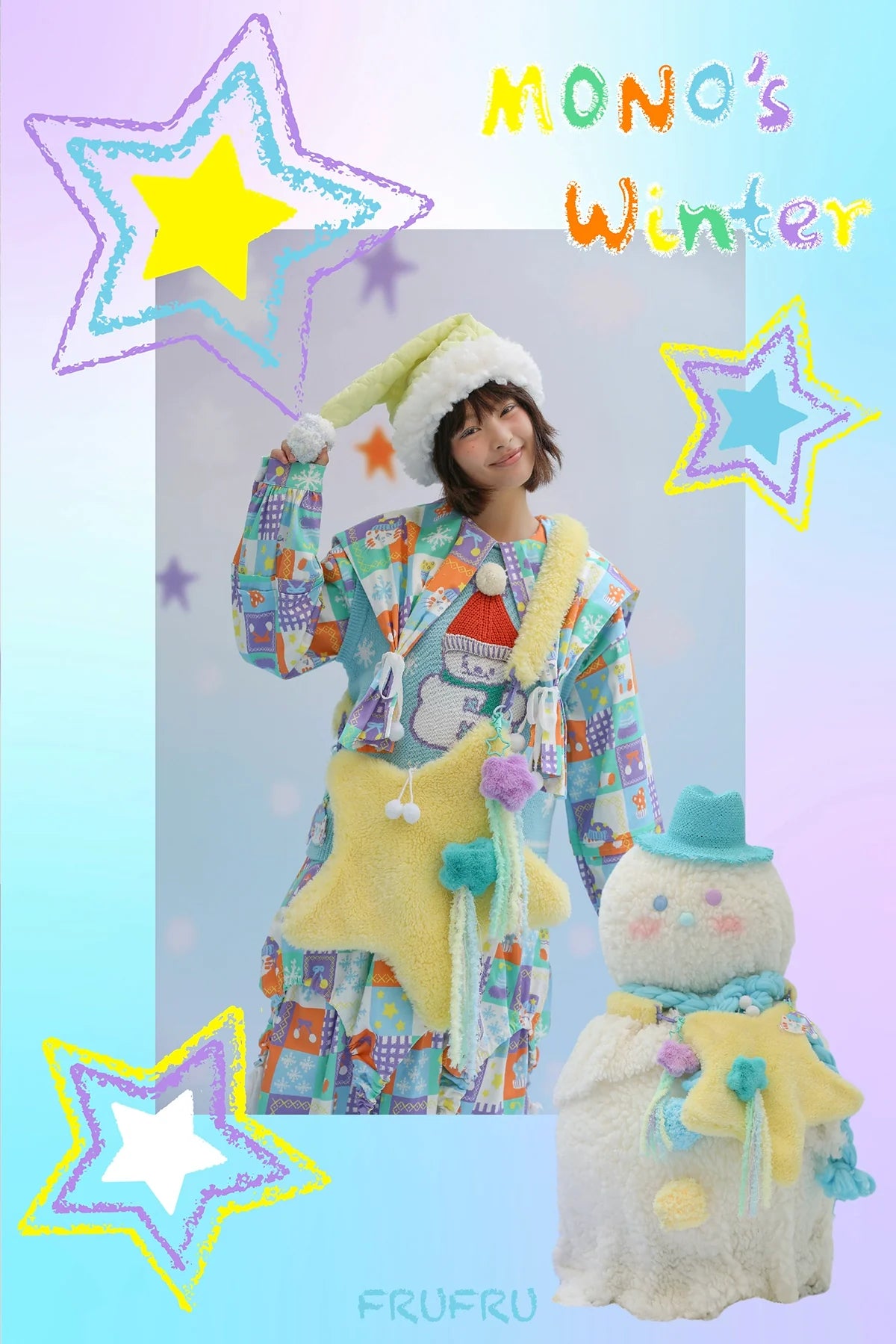 Frufru - Cute Lolita Bag Cartoon Stars Yellow Plush Bag