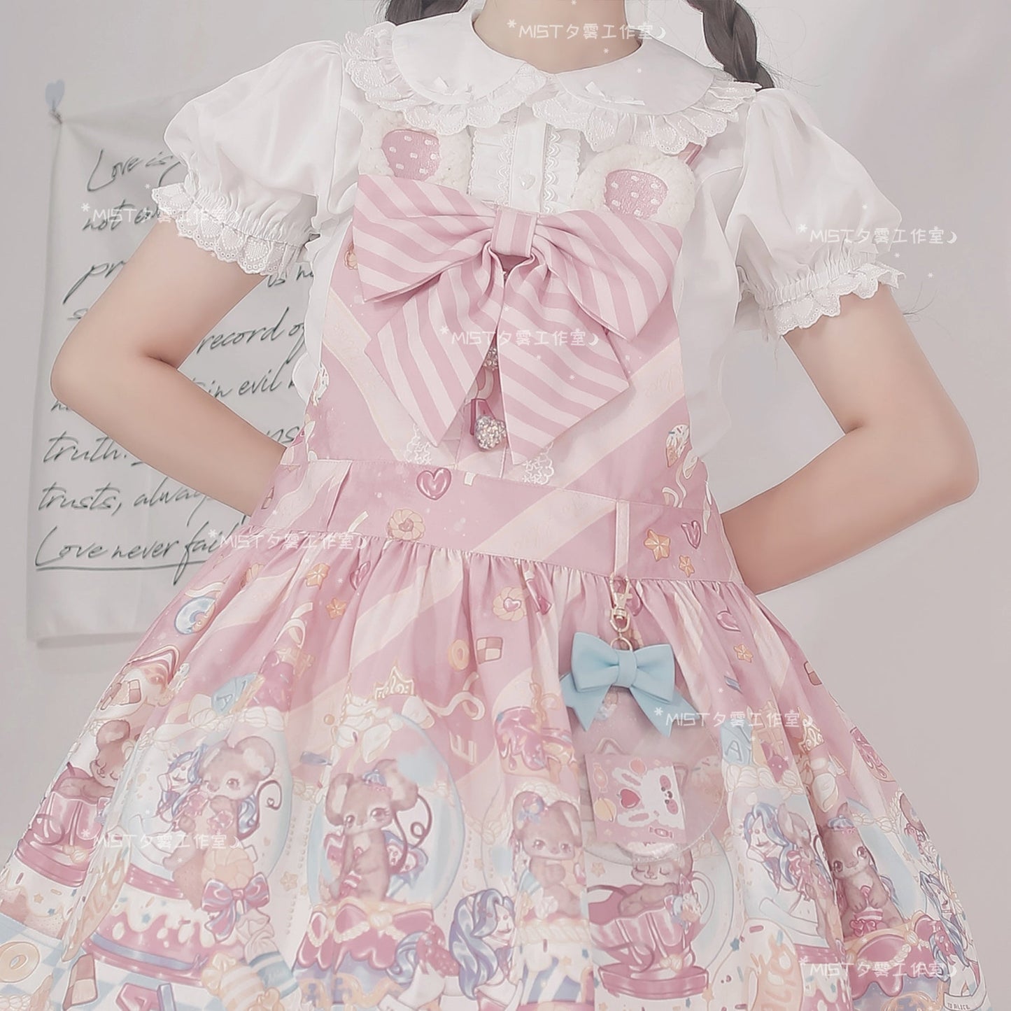 MIST - Sweet Short Sleeve Chiffon Lolita Blouse