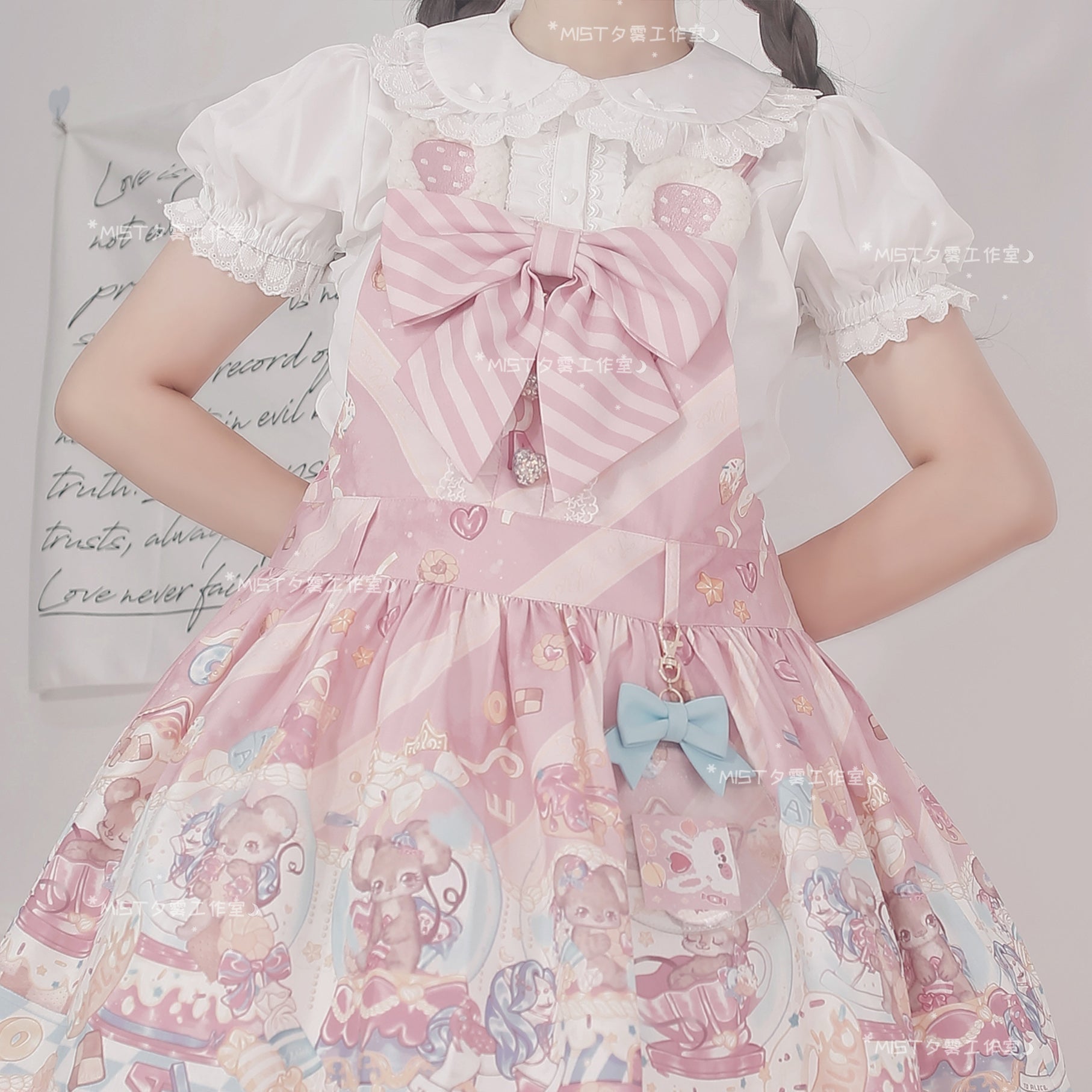 MIST - Sweet Short Sleeve Chiffon Lolita Blouse