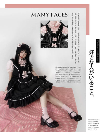 Catlow Rabbit - Black Lolita Doll OP/JSK with Adjustable Elasticity