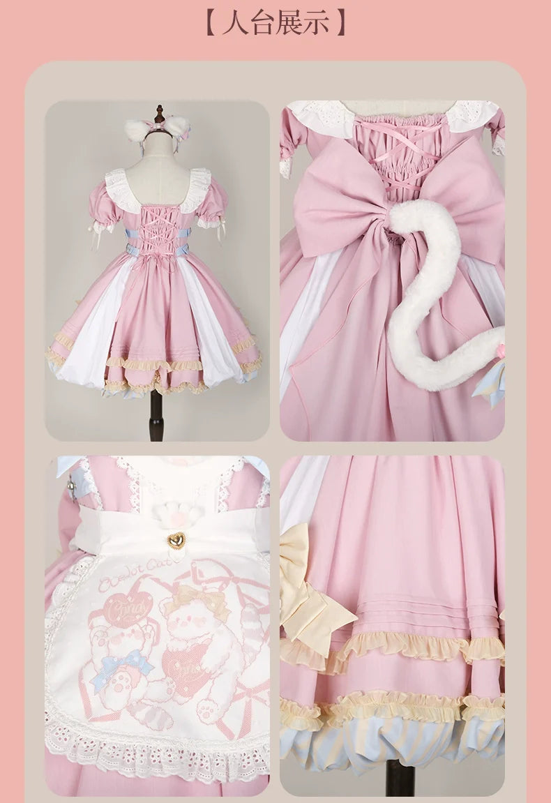 OCELOT - Sweet Lolita Pink Cat Tail OP Dress Set