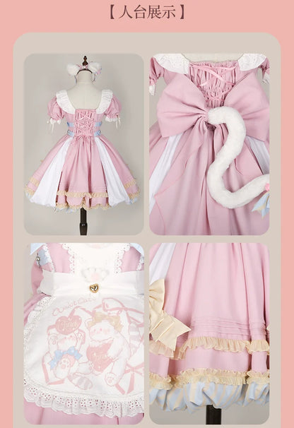 OCELOT - Sweet Lolita Pink Cat Tail OP Dress Set