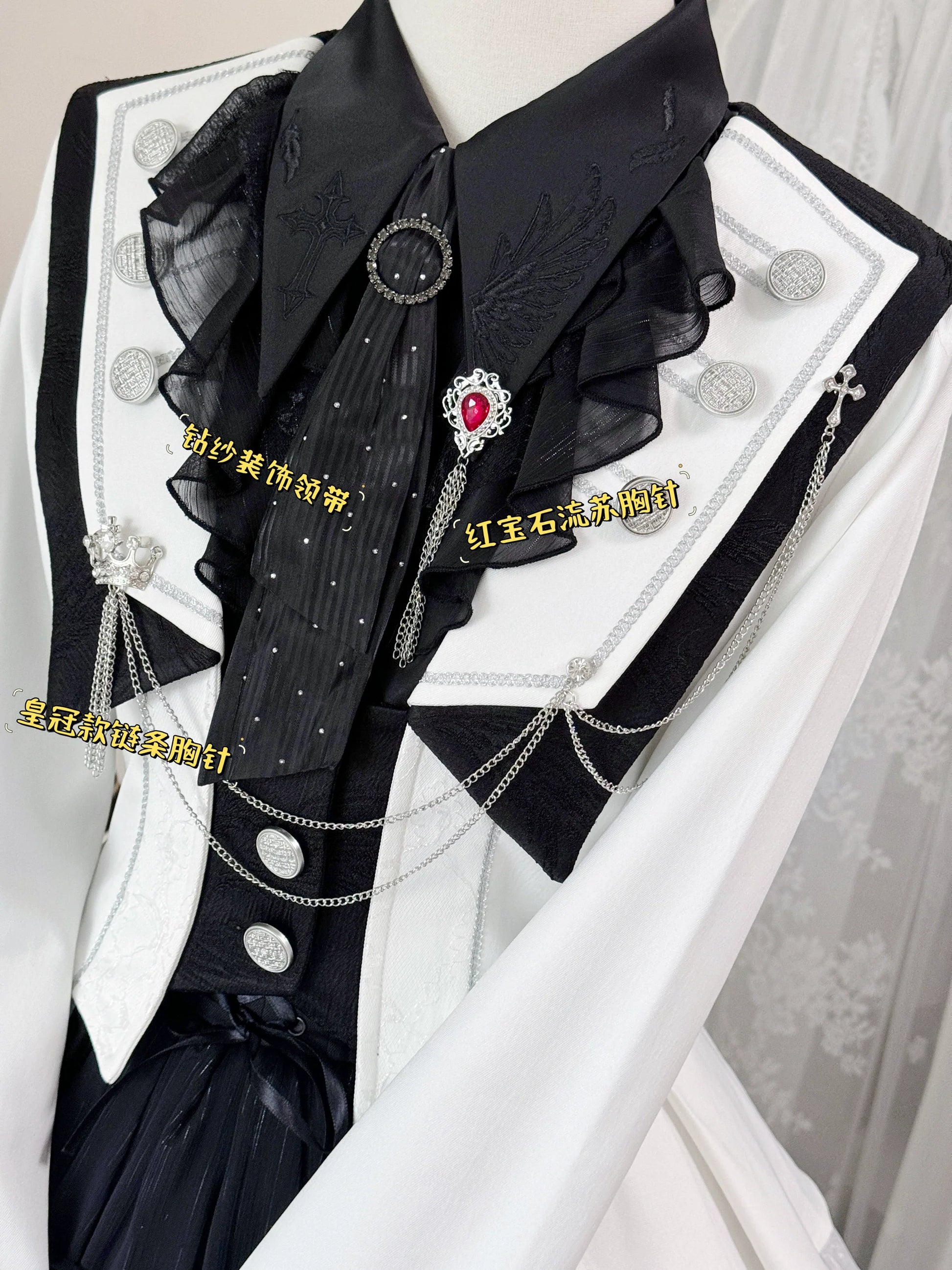 Silent Mars - Raven Crown - Gothic Lolita Suit Shirt Military Coat Skirt and Pants