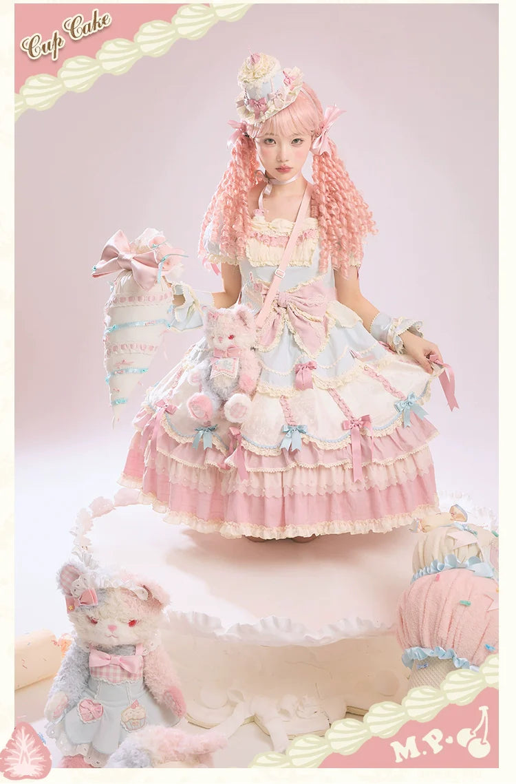 Mademoiselle Pearl - Cup Cake - Sweet Lolita OP Dress Kawaii Lolita JSK SK