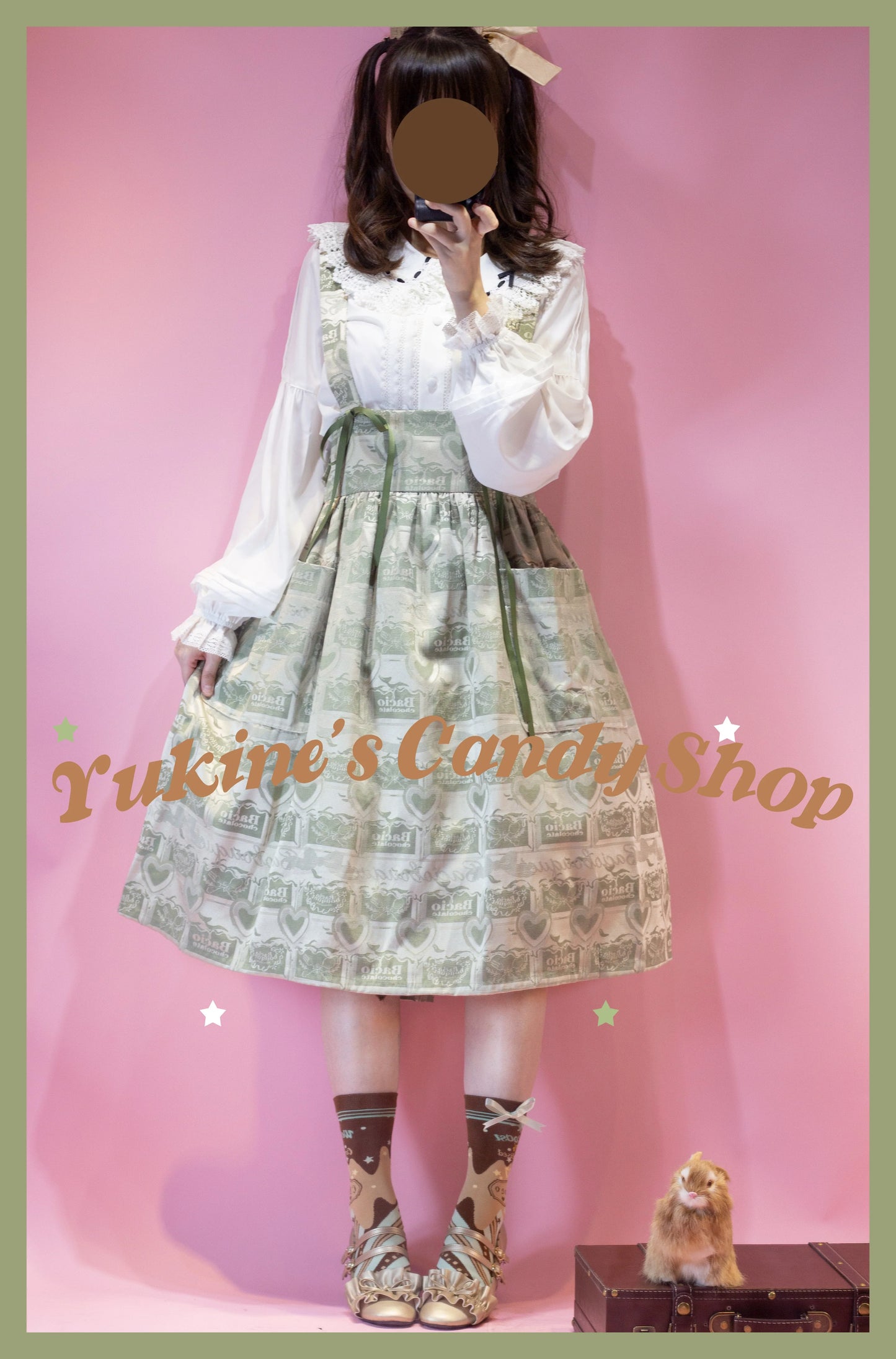 Yukines Box - Kawaii Lolita Chocolate Color Cotton Socks