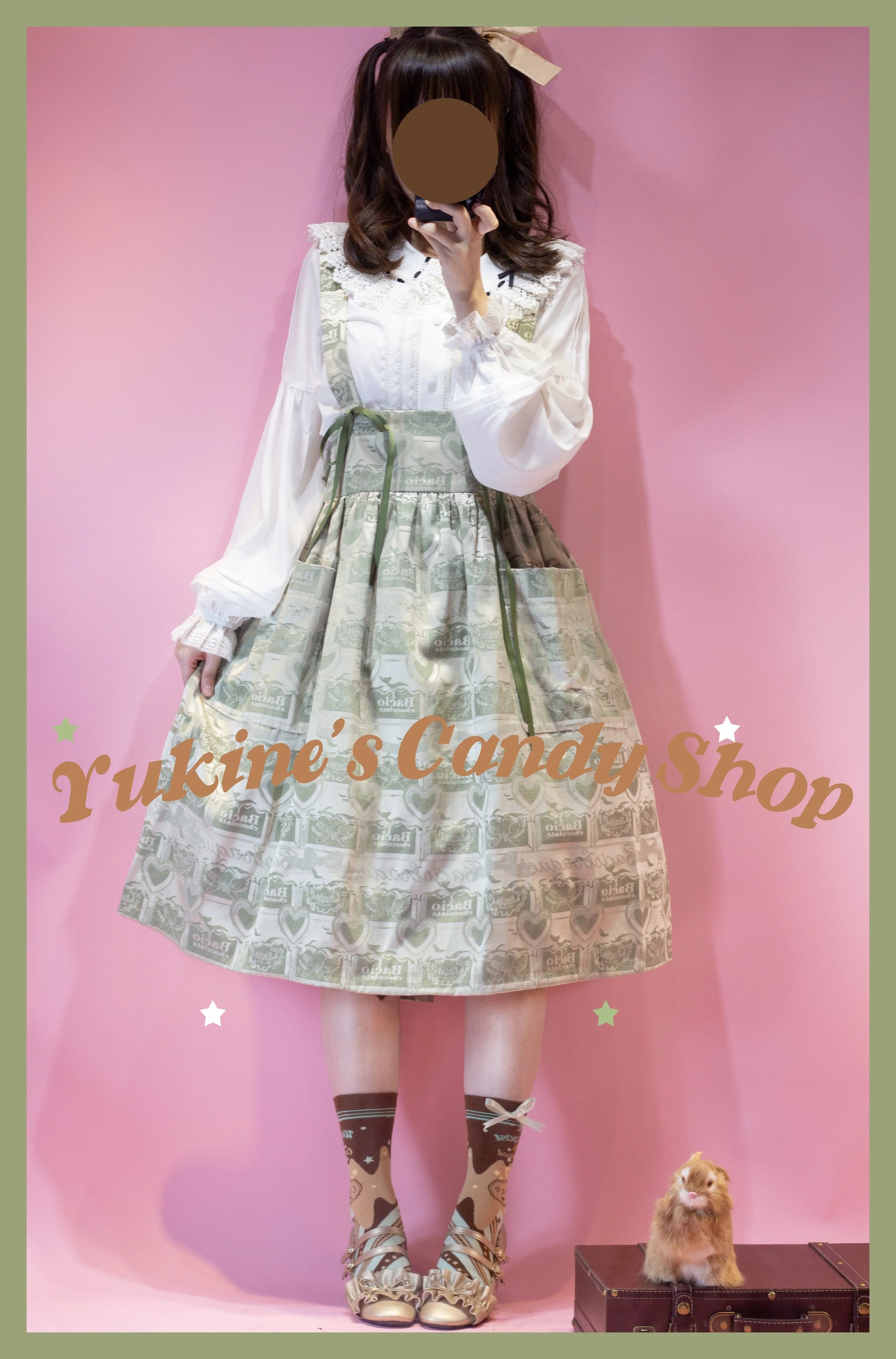 Yukines Box - Kawaii Lolita Chocolate Color Cotton Socks