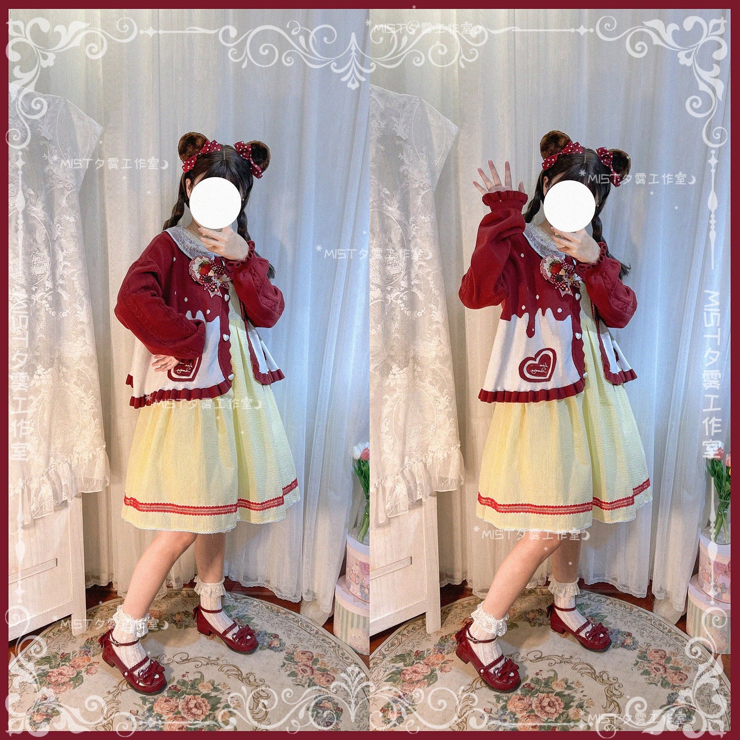 MIST - Beating Heart - Sweet Lolita Thick Sweater Coat Puff Sleeve