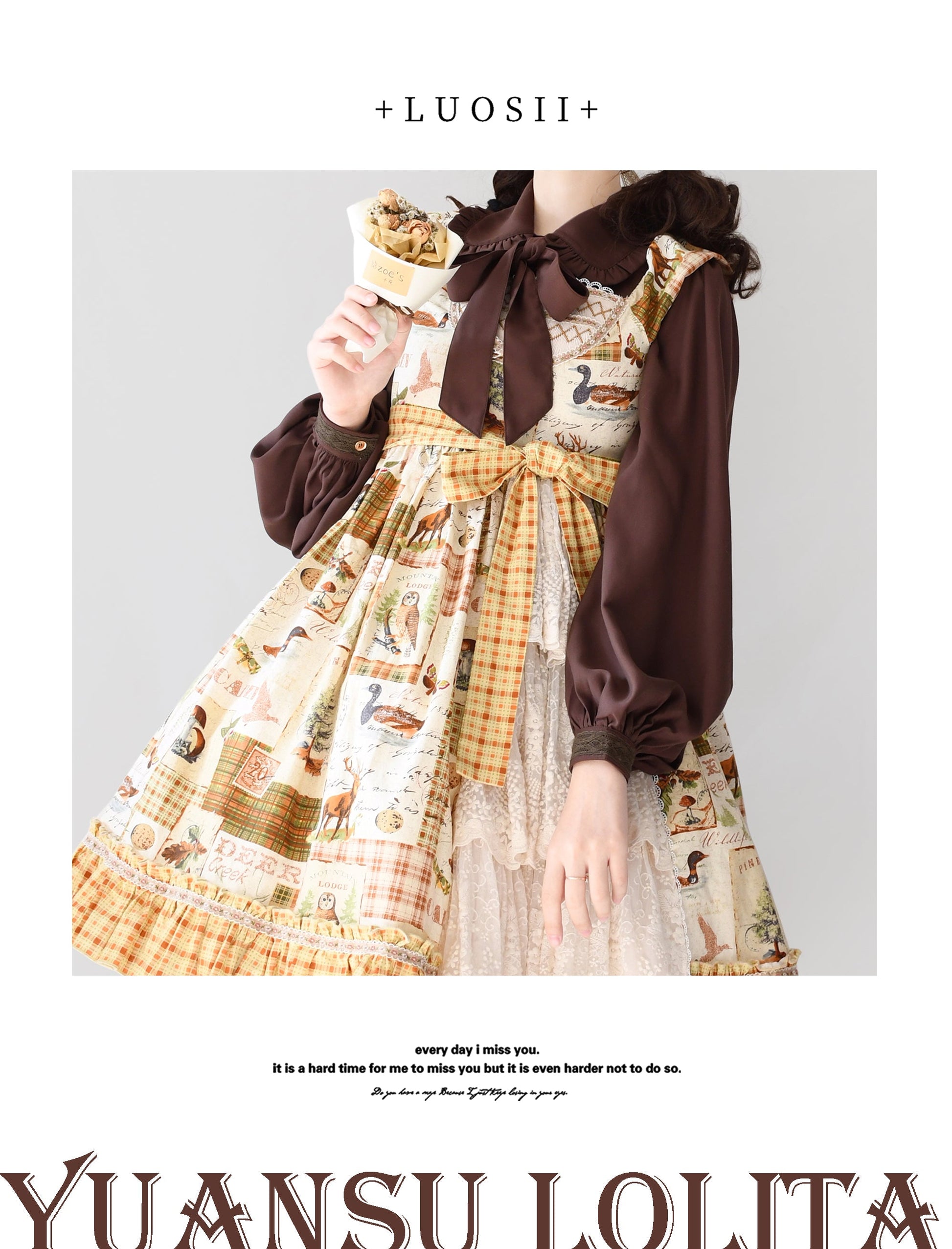 YuanSu - Mayer's Whisper - Vintage Lolita Large Sleeve Blouse