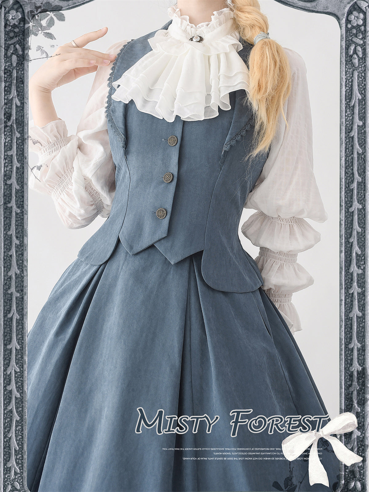 Forest Wardrobe - Misty Forest - Elegant Vintage Fishbone Lolita Long Skirt & Vest