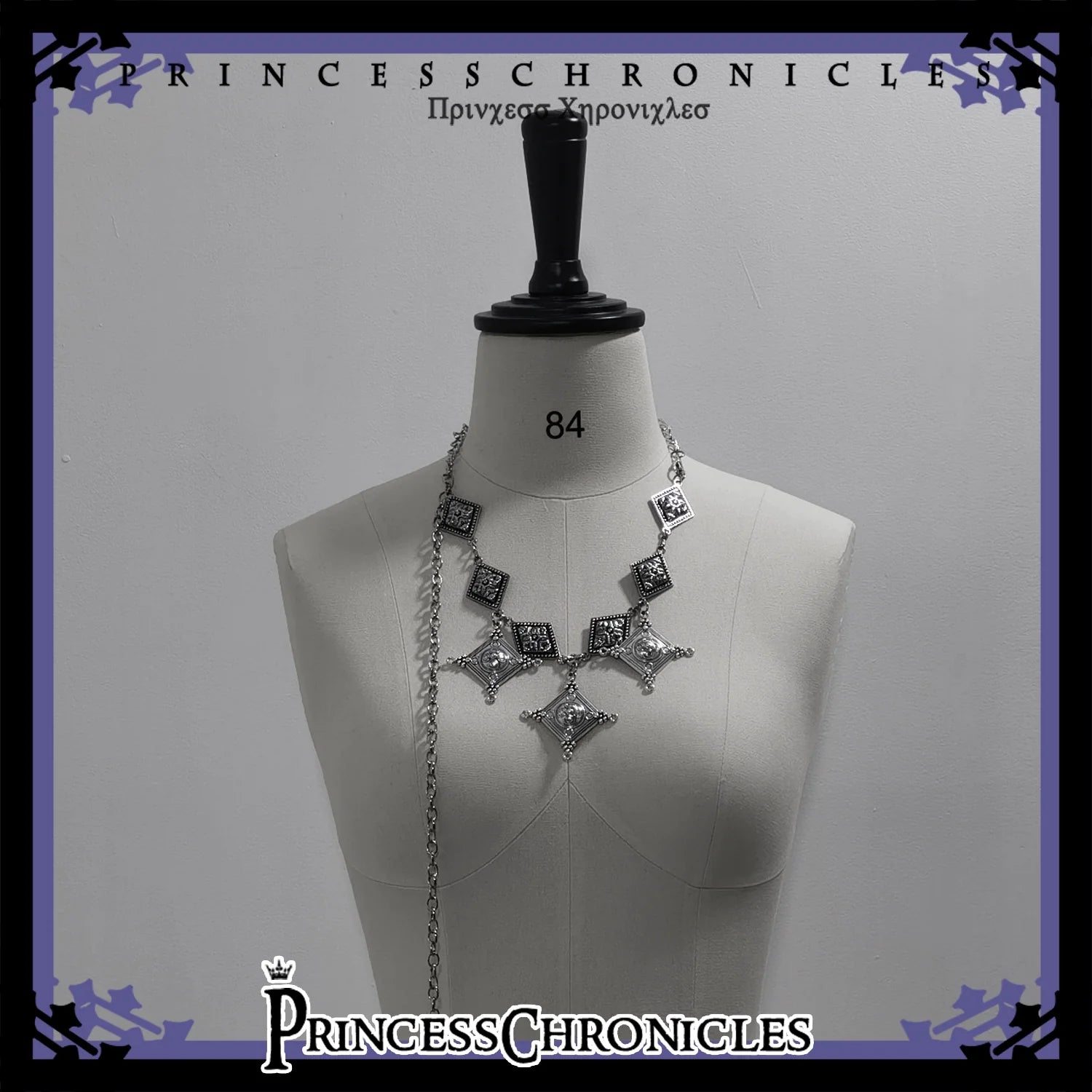 Princess Chronicles - Divine Covenant - Ouji Lolita Accessory Set Necklace and Bracelet
