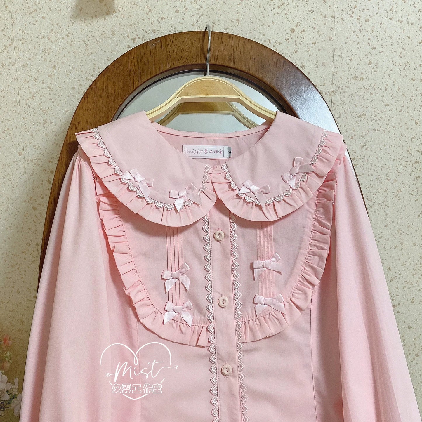 MIST - Sweet Lolita Blouse Doll Collar Lolita Shirt With Bubble Sleeve