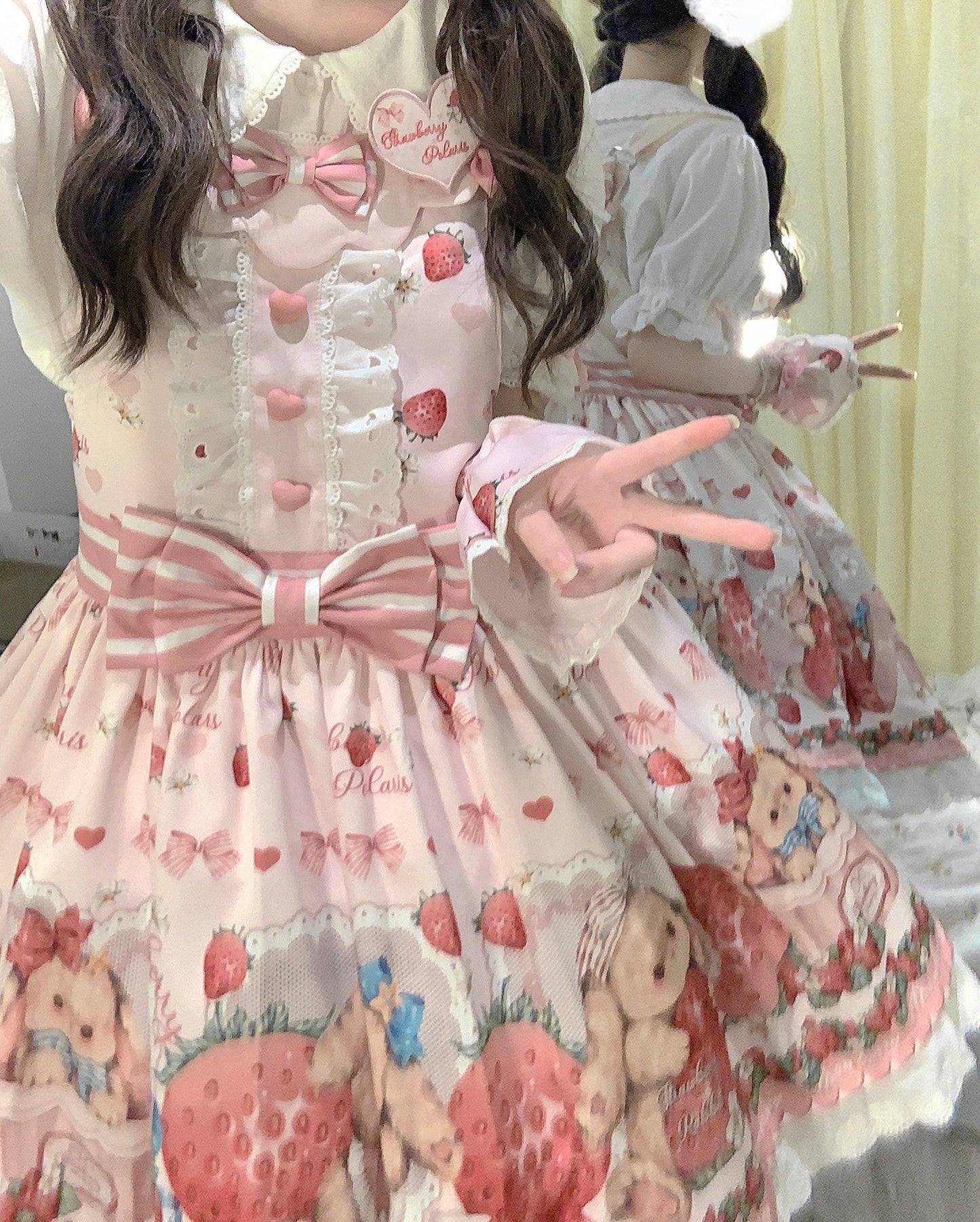 Polaris Lolita - Rabbit Berry Gift Box - Sweet Lolita Salopette and Dress Set