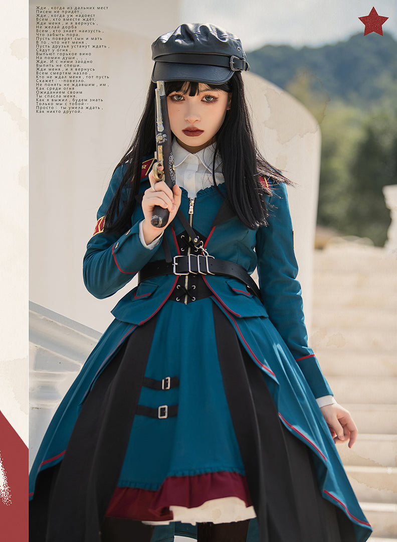 Cyan Lolita - Dwanguard - Military Lolita JSK and Jacket