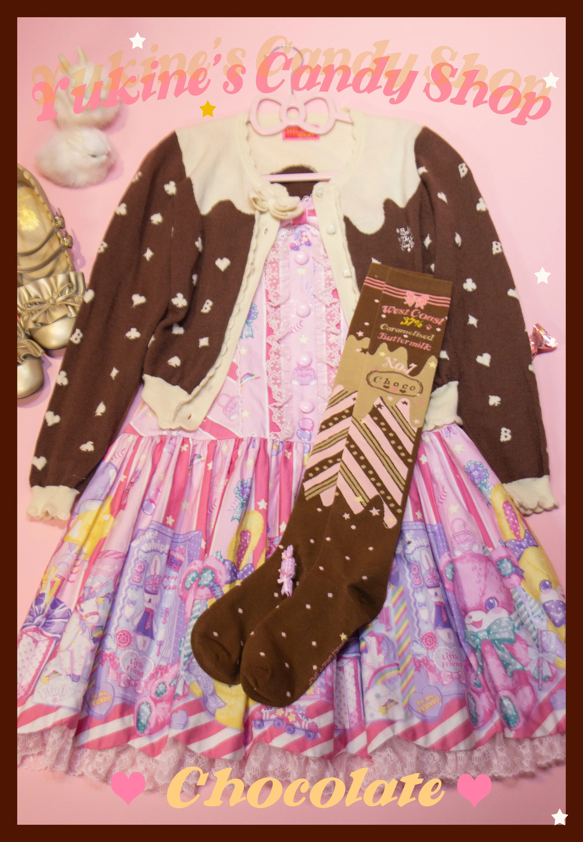 Yukines Box - Kawaii Lolita Chocolate Color Cotton Socks