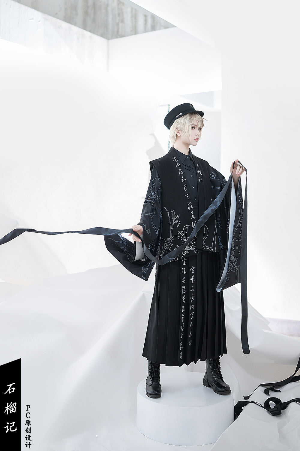 Princess Chronicles - Stars Orbit - Ouji Lolita Hat