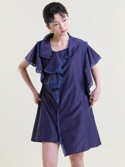 Ruffles Asymmetry Dress【s0000001892】