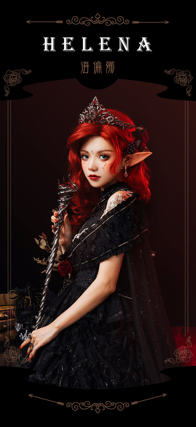 Youpairui - Helena - White and Black Lolita Tea Party JSK Suit