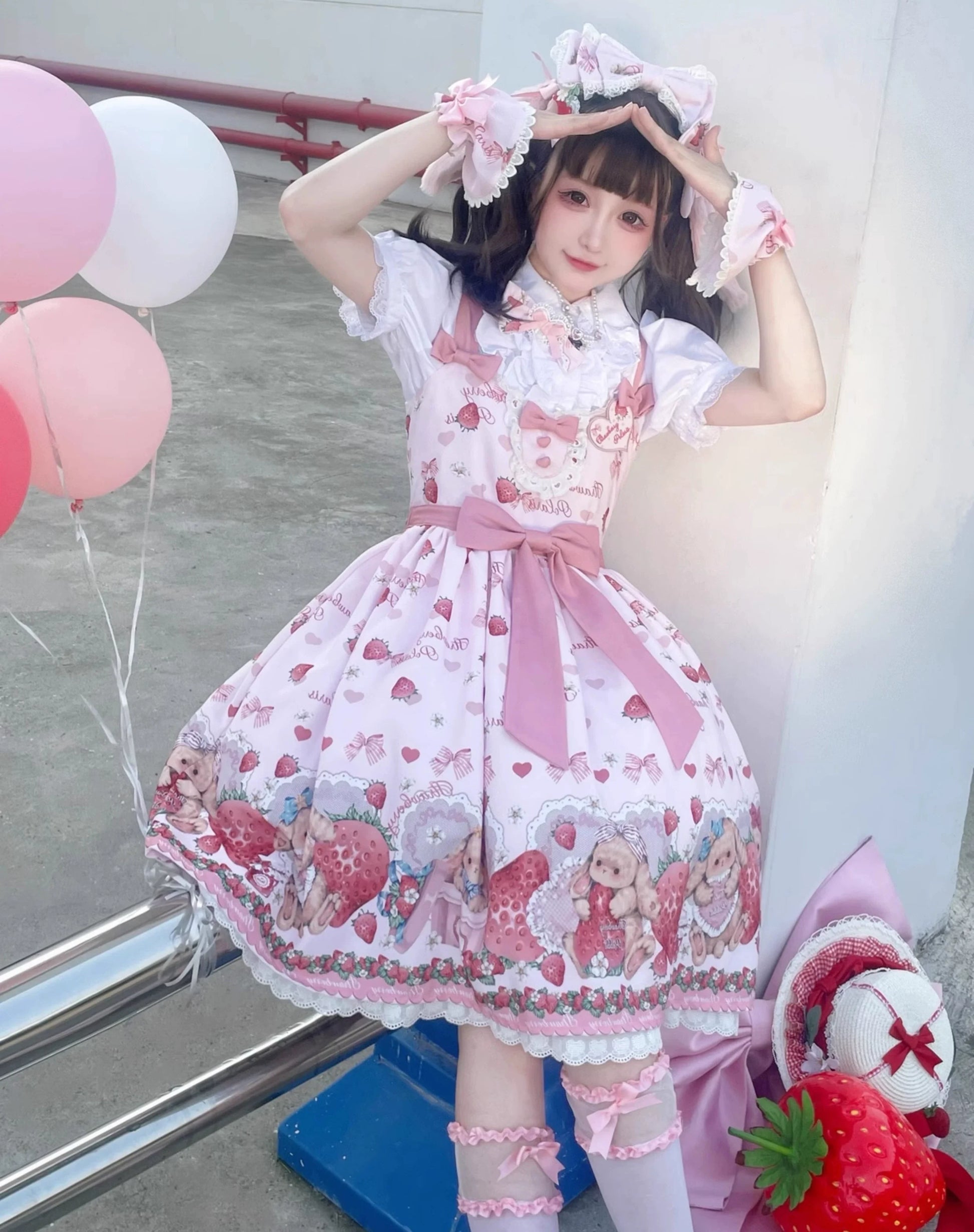 Polaris Lolita - Rabbit Berry Gift Box - Sweet Lolita JSK Pink Lolita Dress