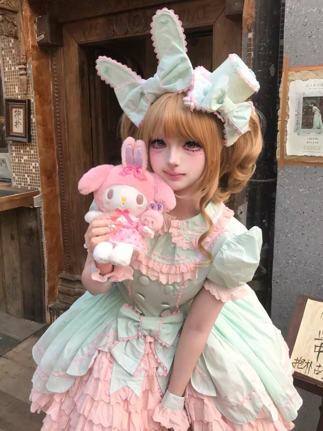 TaTaTa Lolita - Melon Parfait - Old School Lolita OP Suit Pink-Green Sweet Dress
