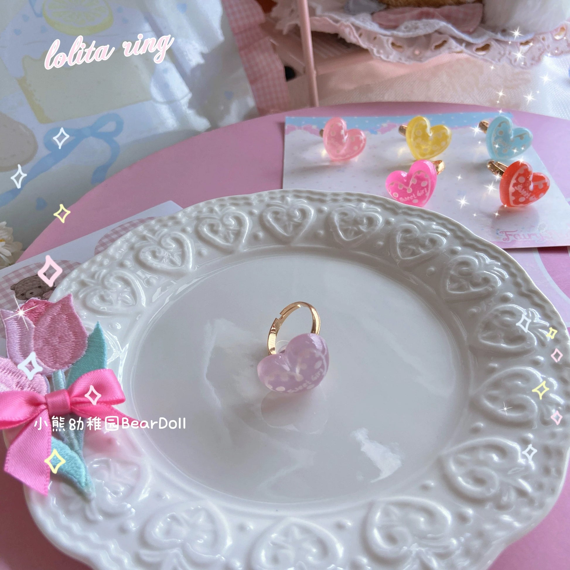 Bear Doll - Kawaii Lolita Ring Adjustable Shell Heart Shape Accessories