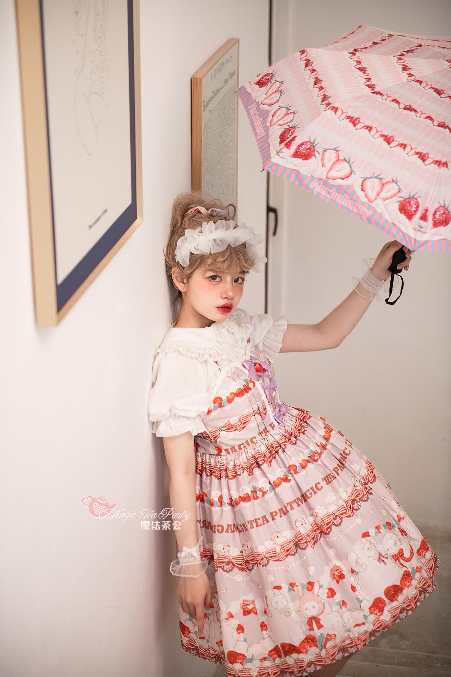 Magic Tea Party - Berry Sheep - Strawberry Lolita JSK