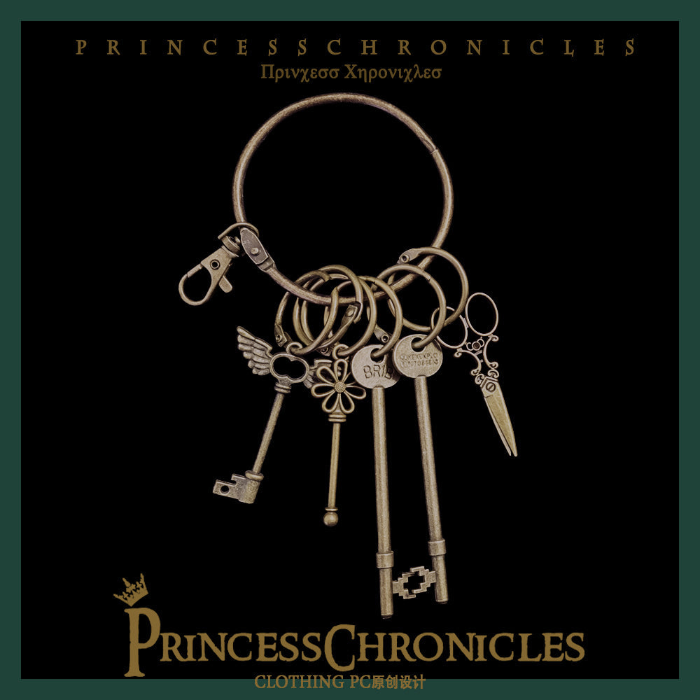 Princess Chronicles-Almes - Ouji Lolita Waist Pendants