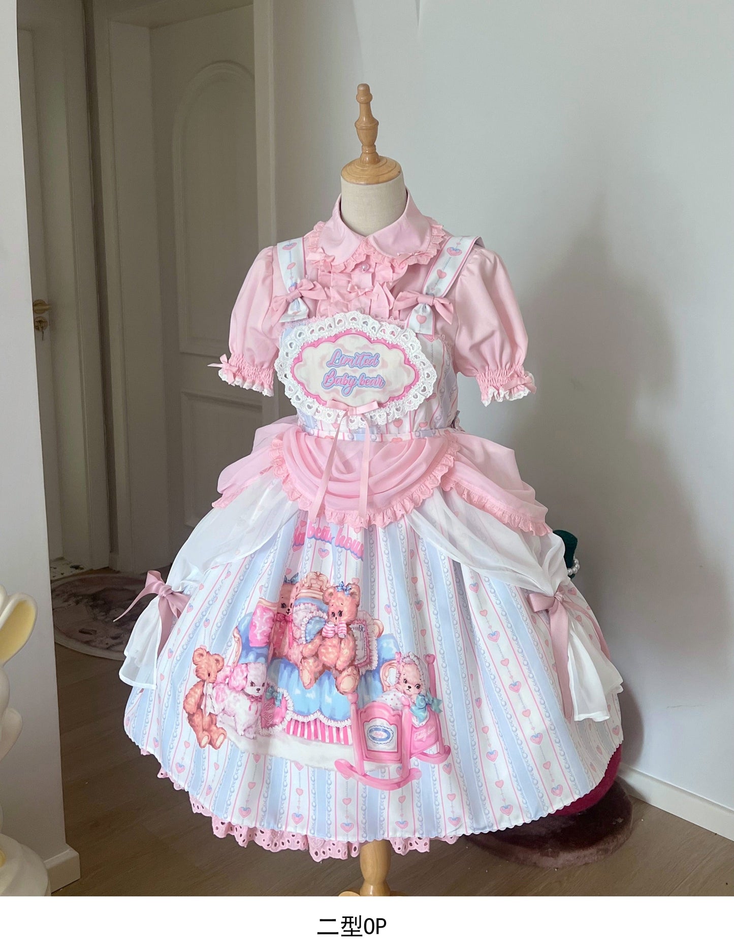 Eternity Spring - Barbie Bear - Sweet Lolita Bear Print JSK and OP