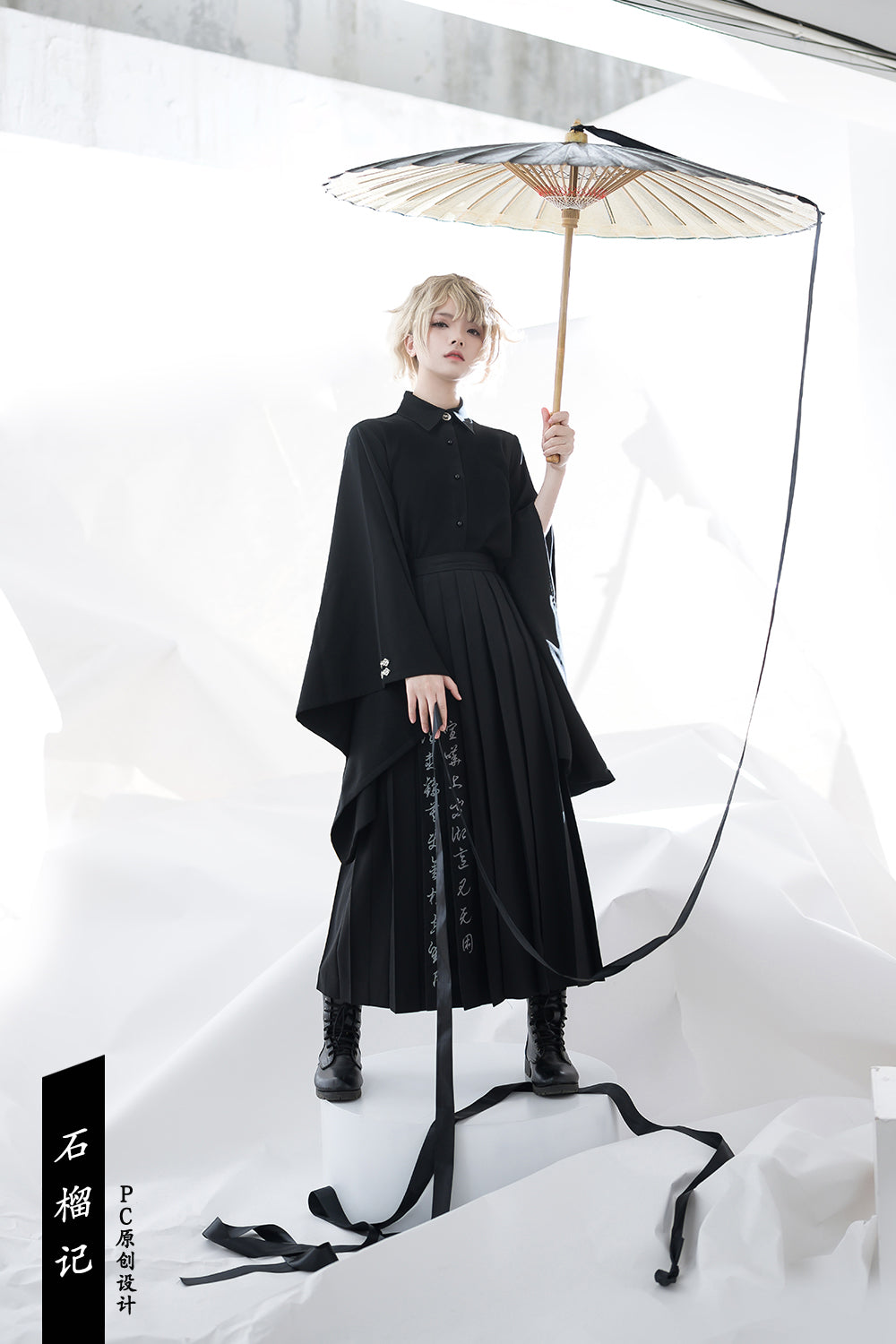 Princess Chronicles - Pomegranate Note - Chinese Style Black Pleated Skirt