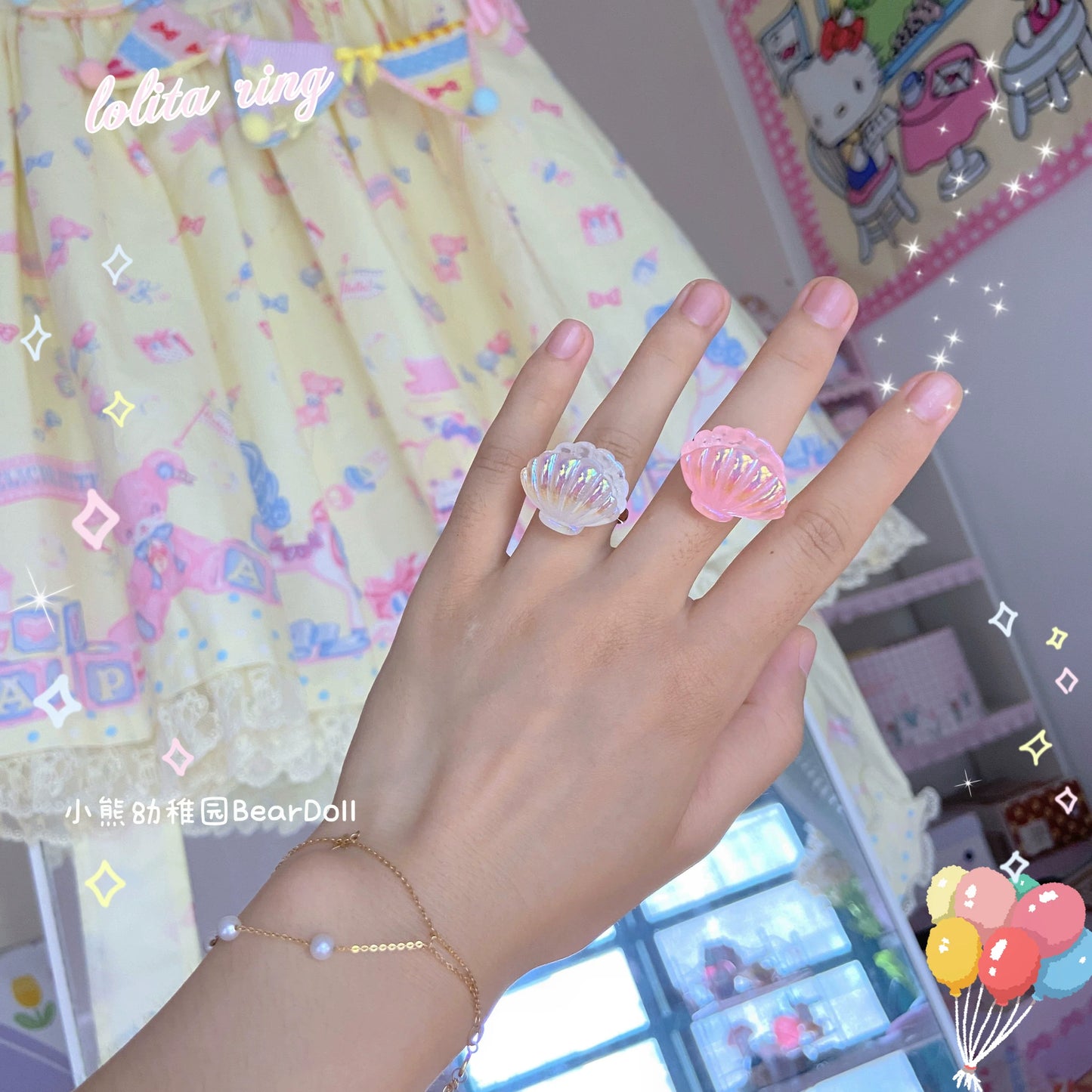 Bear Doll - Kawaii Lolita Ring Adjustable Shell Heart Shape Accessories