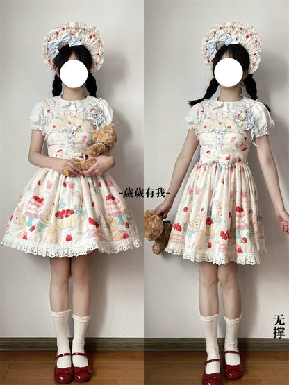 Dark Star Island - Honey Bunny Cake - Sweet Lolita JSK/OP/Strap SK/Shirt