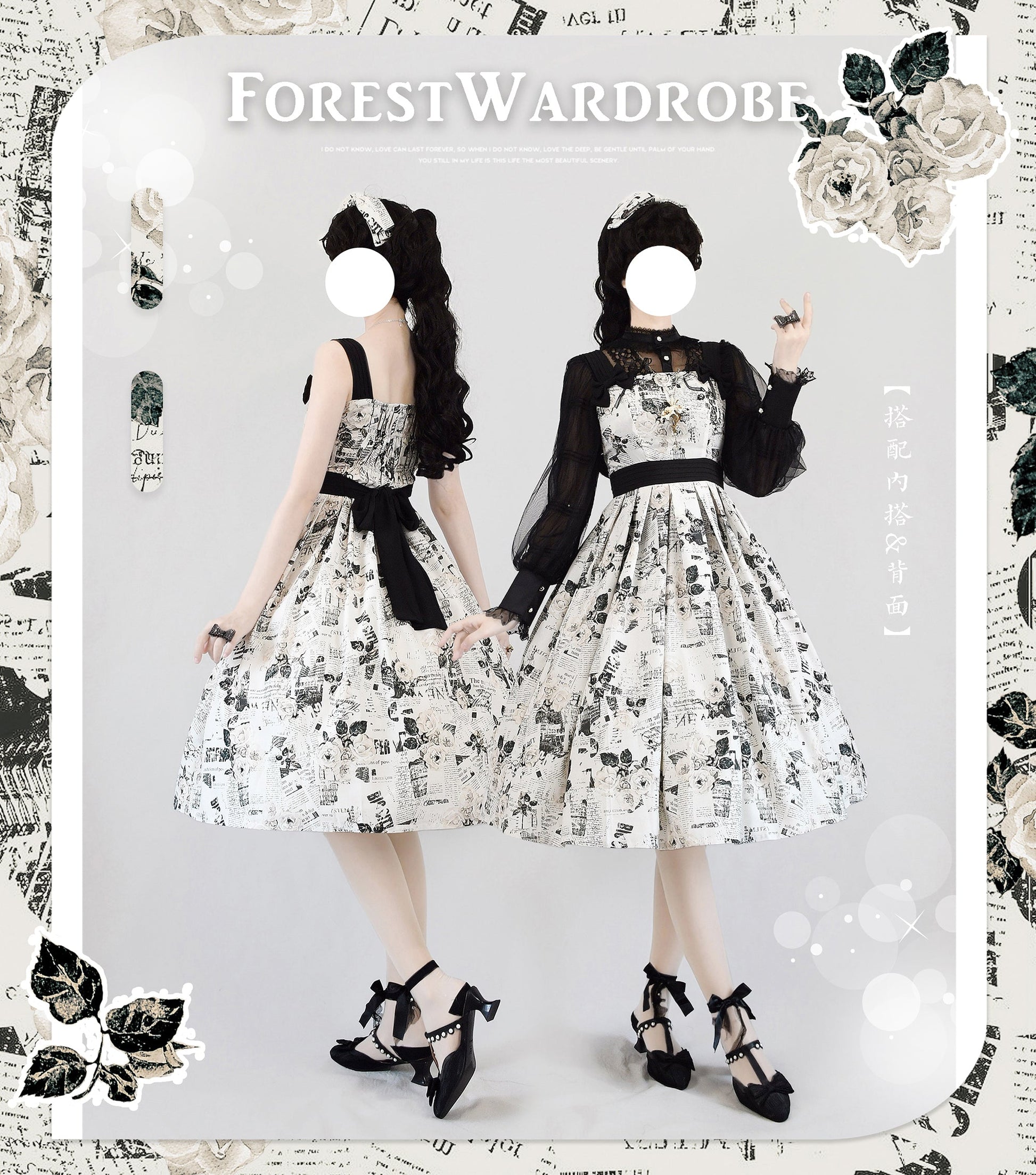 Forest Wardrobe - Forest Holiday - Elegant Lolita Foral Print JSK Dress Multicolors