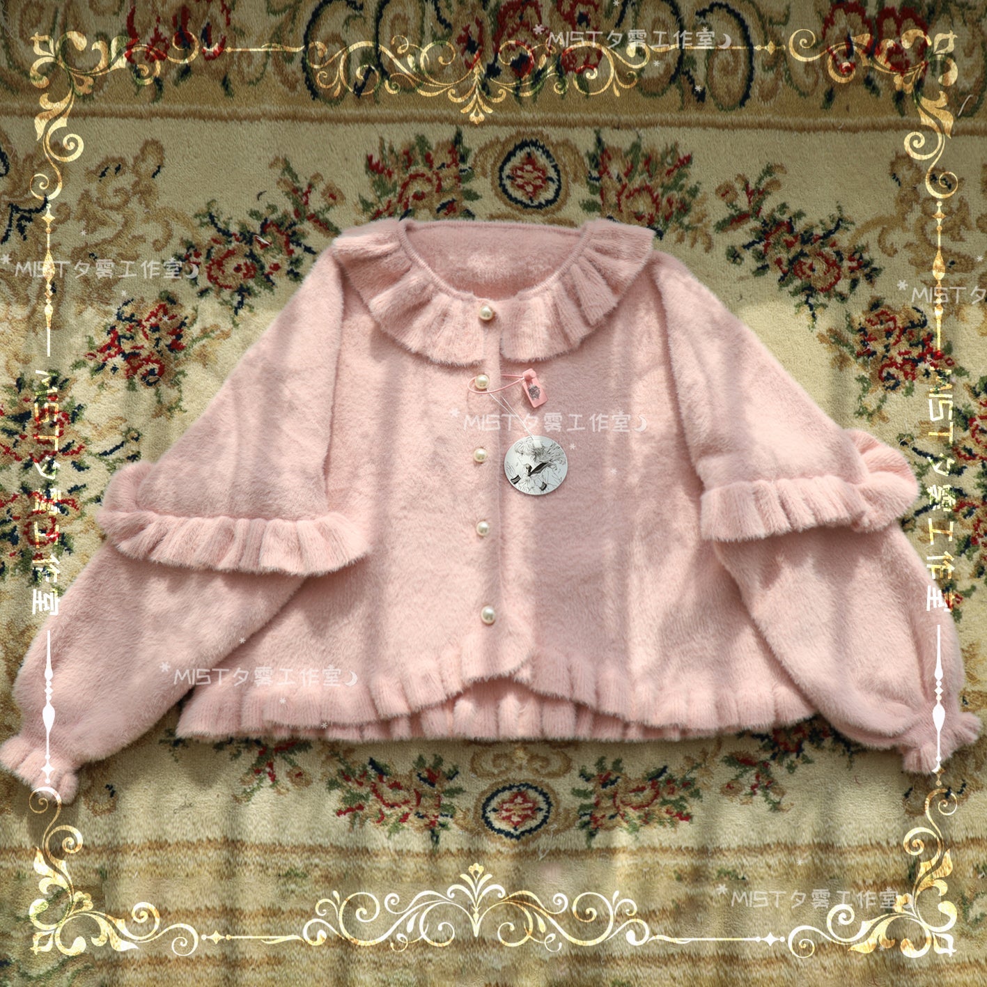 MIST - Small Ointment - Sweet Lolita Thick Sweater Coat Puff Sleeve