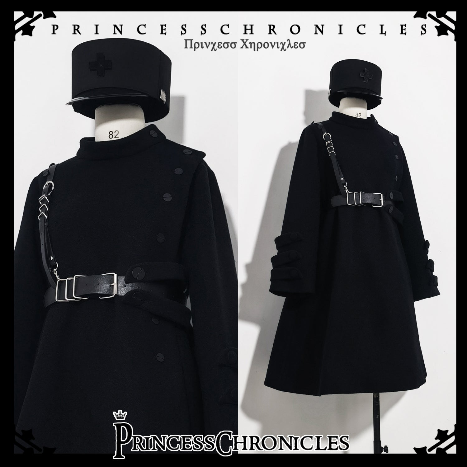 Princess Chronicles - Ouji Lolita Winter Black Long Coat