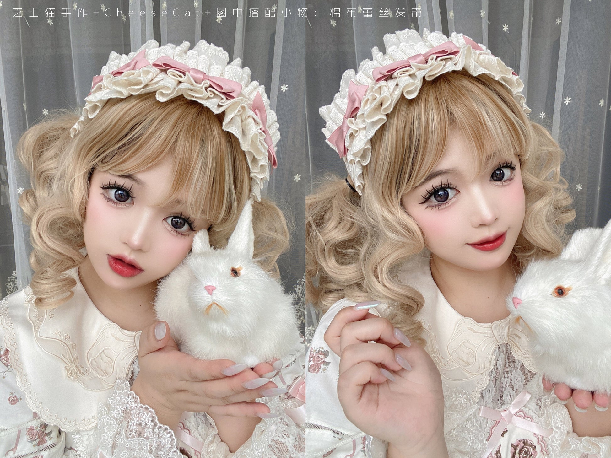Cheese Cat - Doll Lullaby Tabby Cat Cotton Lolita Headdress
