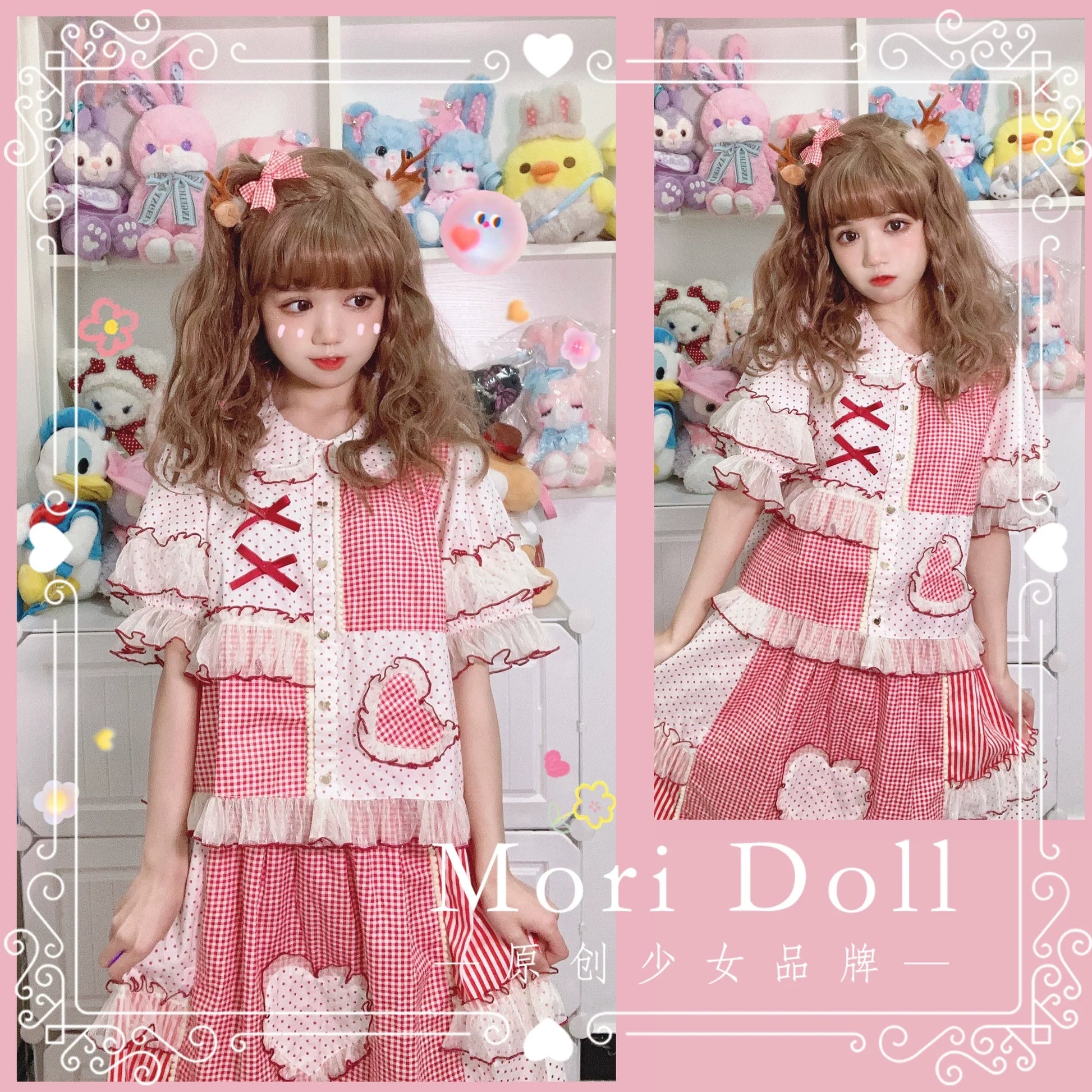 Mori Doll - Peach Tea - Sweet Lolita Dot and Stripe Print Short Sleeve Blouse