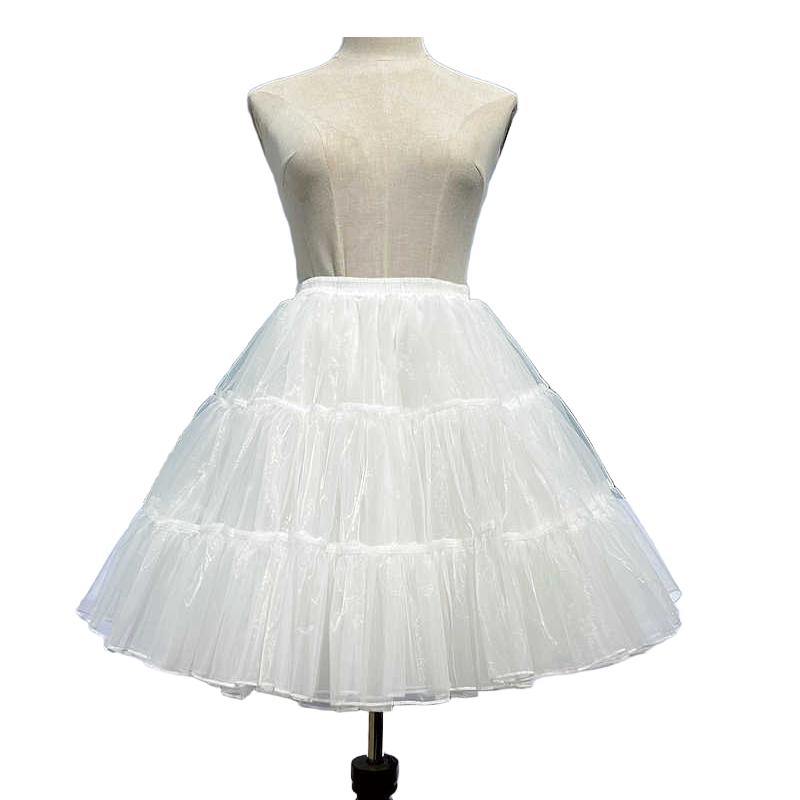 Niu Niu - Plus Size Lolita Petticoat with Daily or Fluffy Version