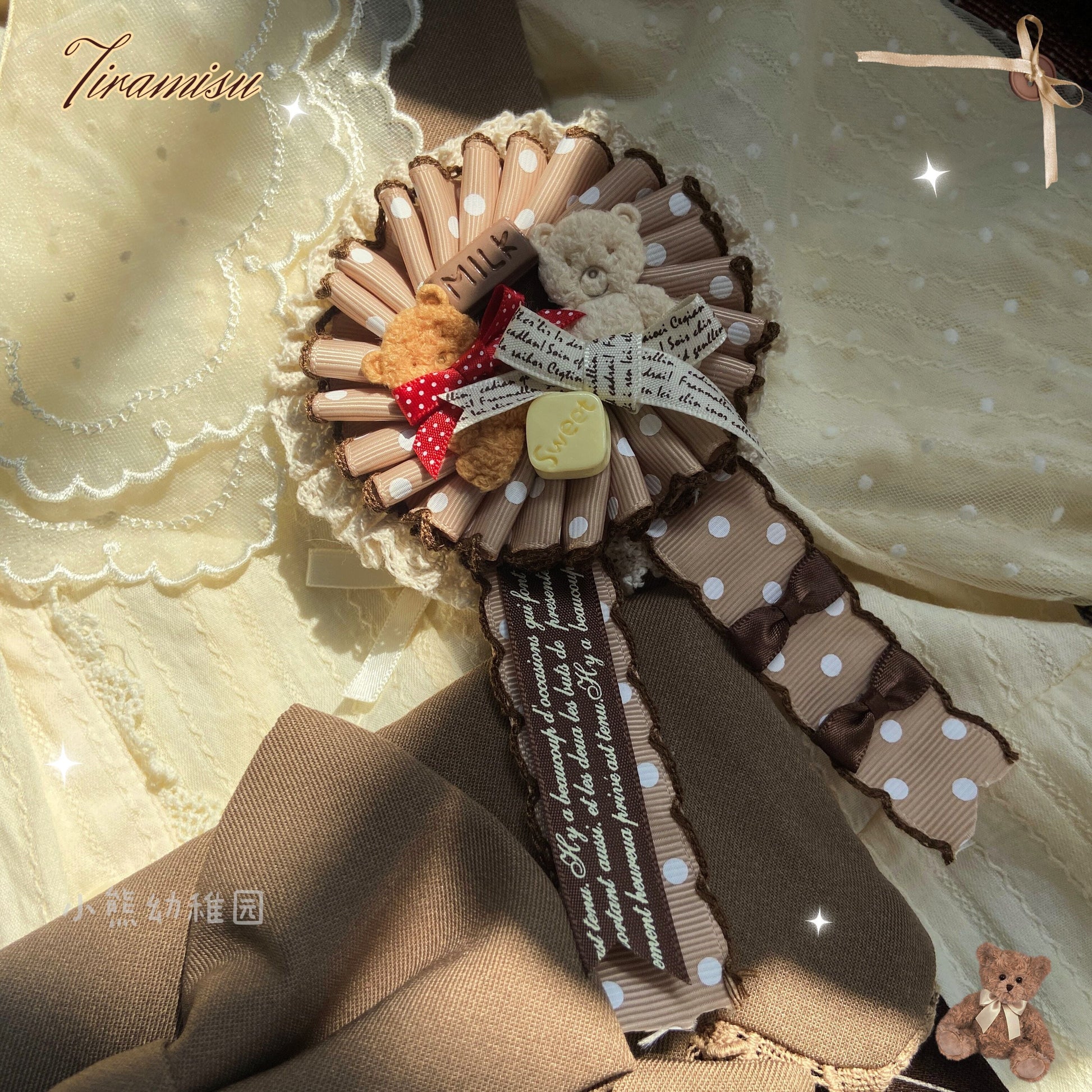 Bear Doll - Augustina - Kawaii Lolita Chocolate Paired Brooch and Hair Clip