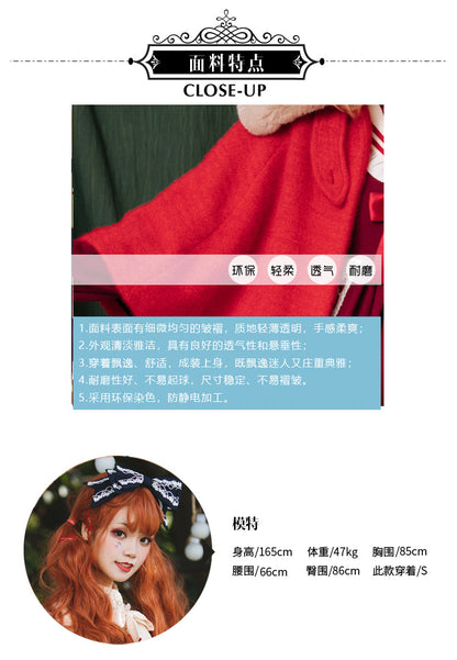 Eieyomi - Miss Betty - Lolita Autumn and Winter Wool Cape