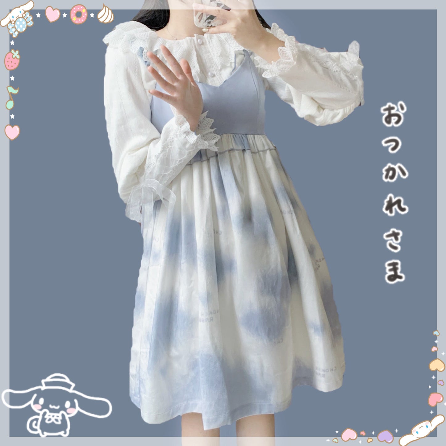 Sakurada Fawn - Plus Size Lolita Cotton Velvet Long Sleeve Blouse