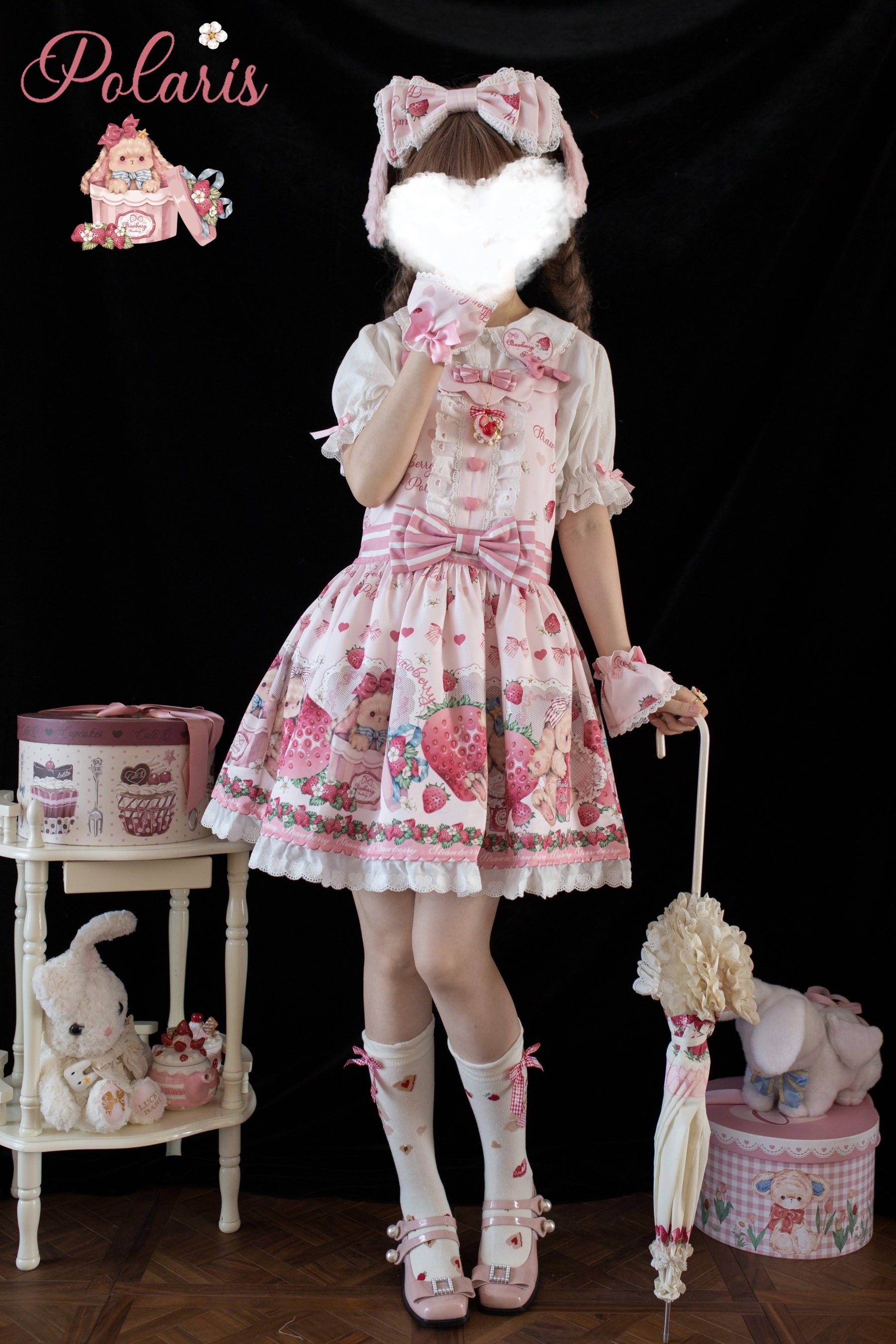 Polaris Lolita - Rabbit Berry Gift Box - Sweet Lolita Salopette and Dress Set