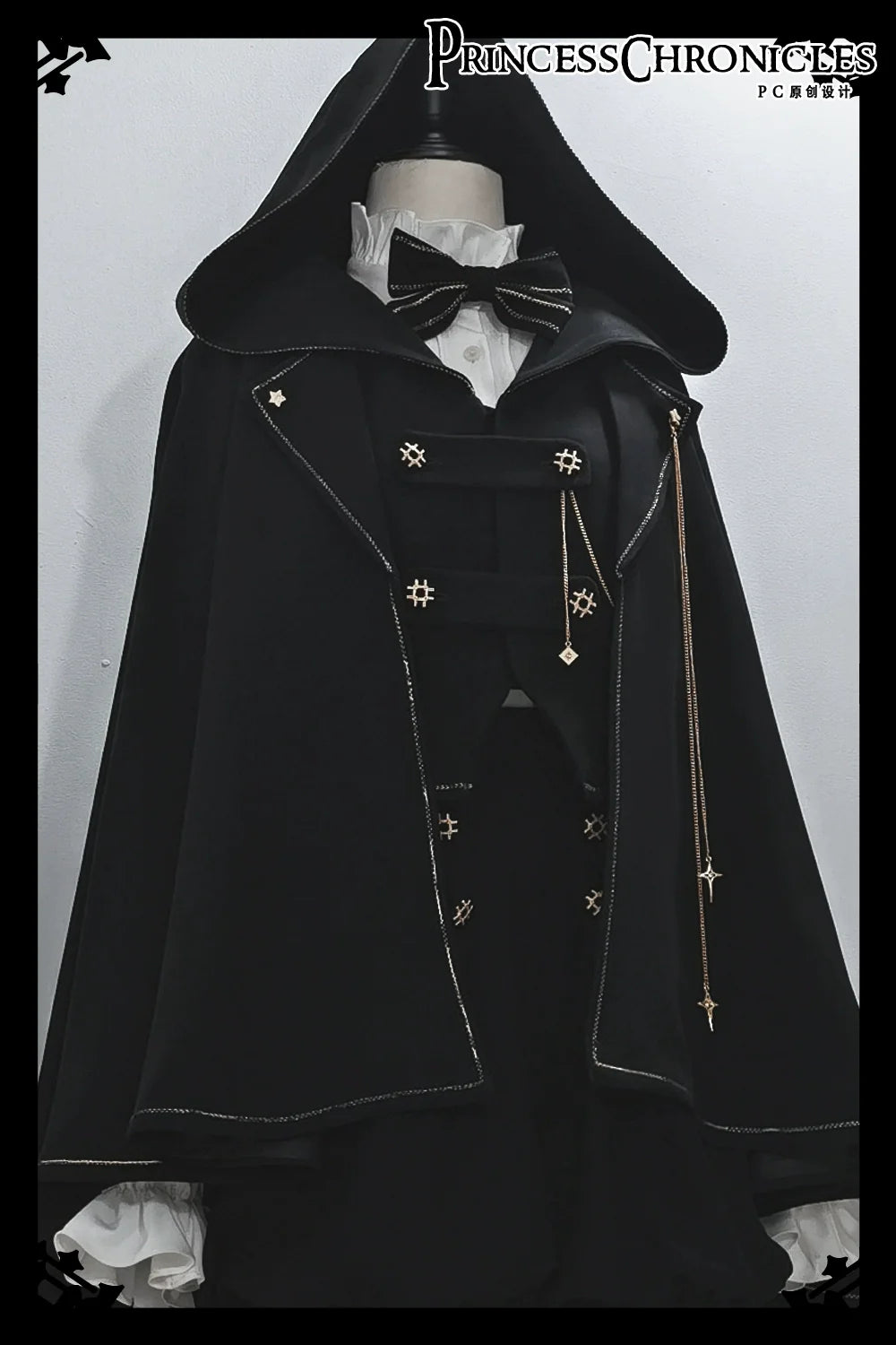 Princess Chronicles - Desperate Bunny - Ouji Lolita Vest Shorts Set