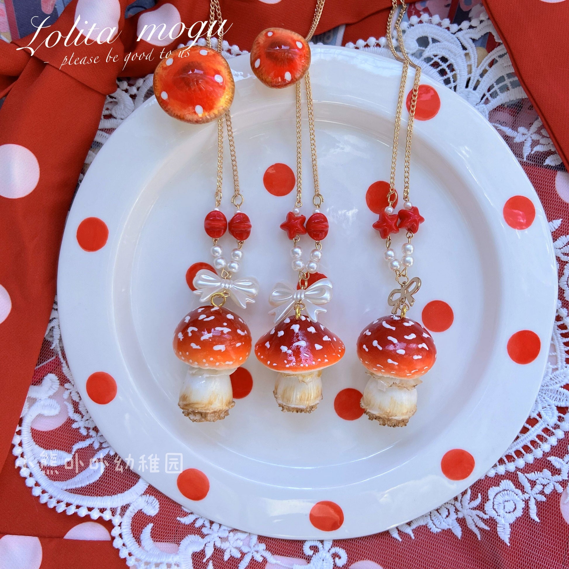 Bear Doll - Handcraft Kawaii Lolita Mushroom Necklace