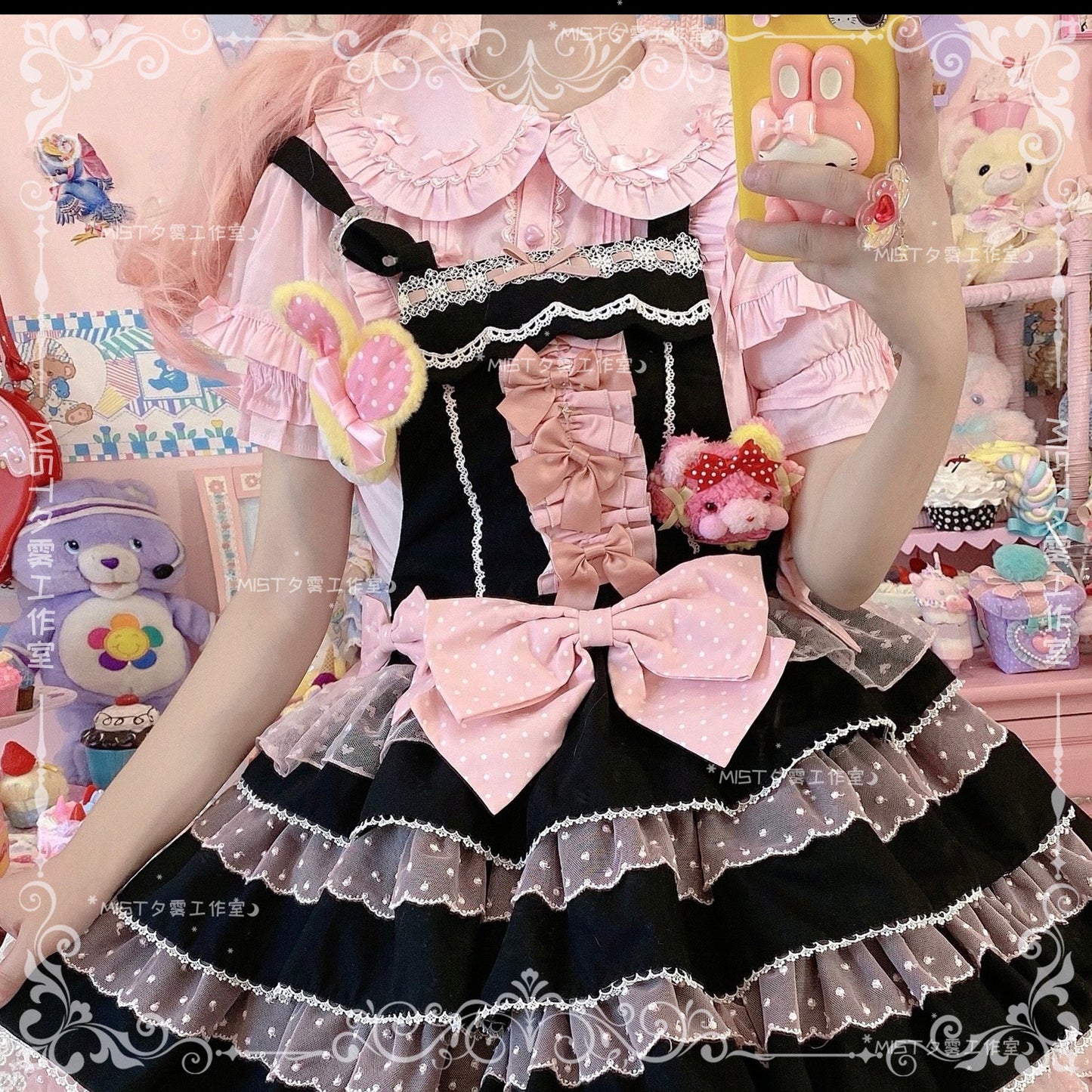 MIST - Creamy Condensed Milk - Kawaii Lolita Shirt Soft Girl Short-sleeved