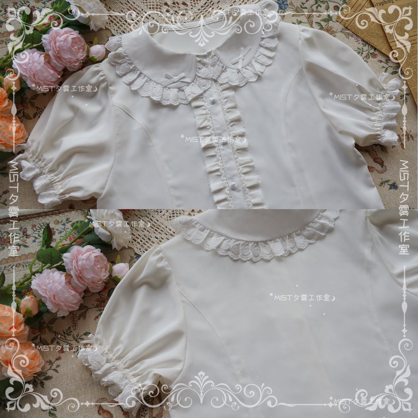 MIST - Sweet Short Sleeve Chiffon Lolita Blouse