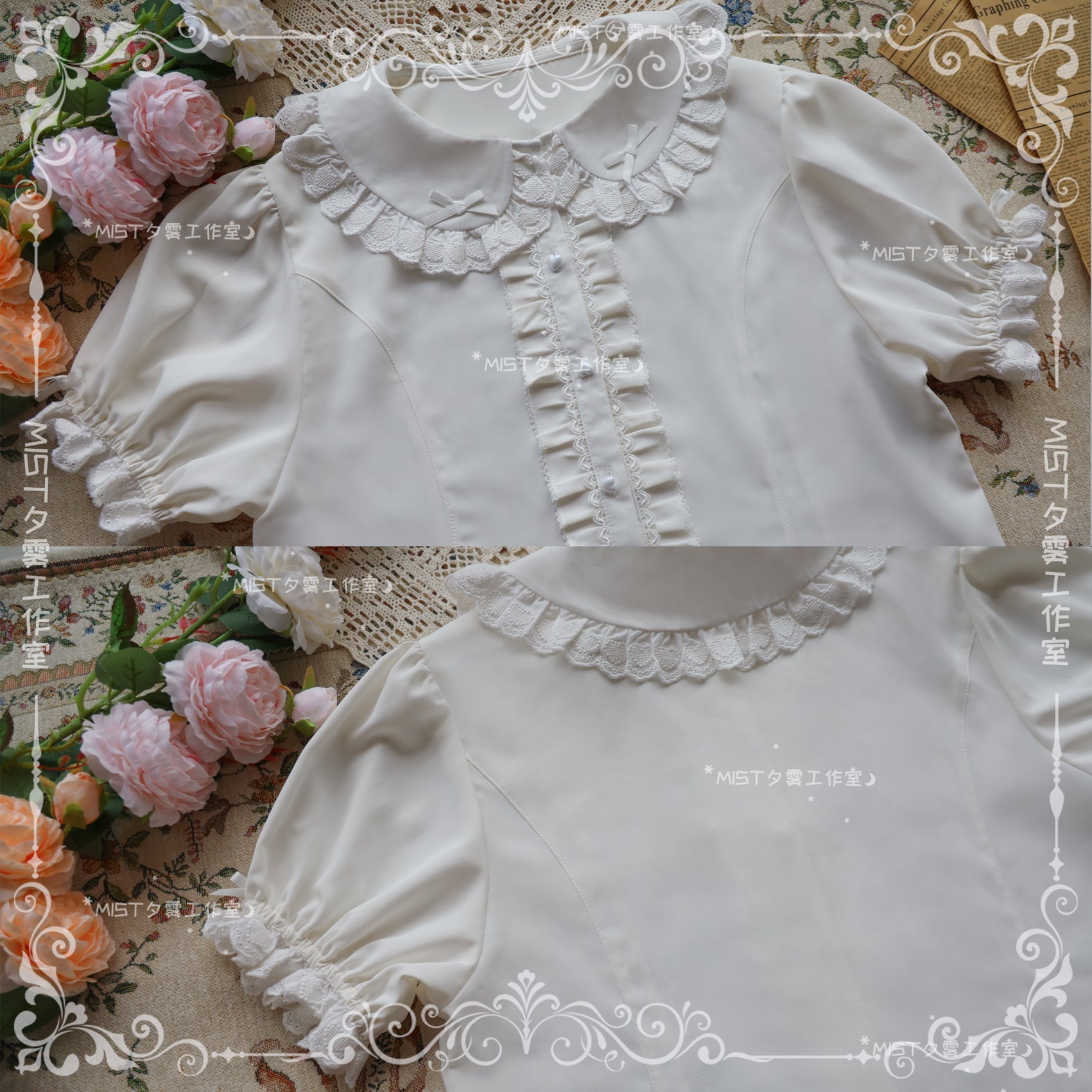 MIST - Sweet Short Sleeve Chiffon Lolita Blouse
