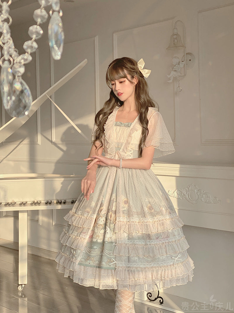 Your Princess - Sunflower - Elegant Lolita JSK Dress
