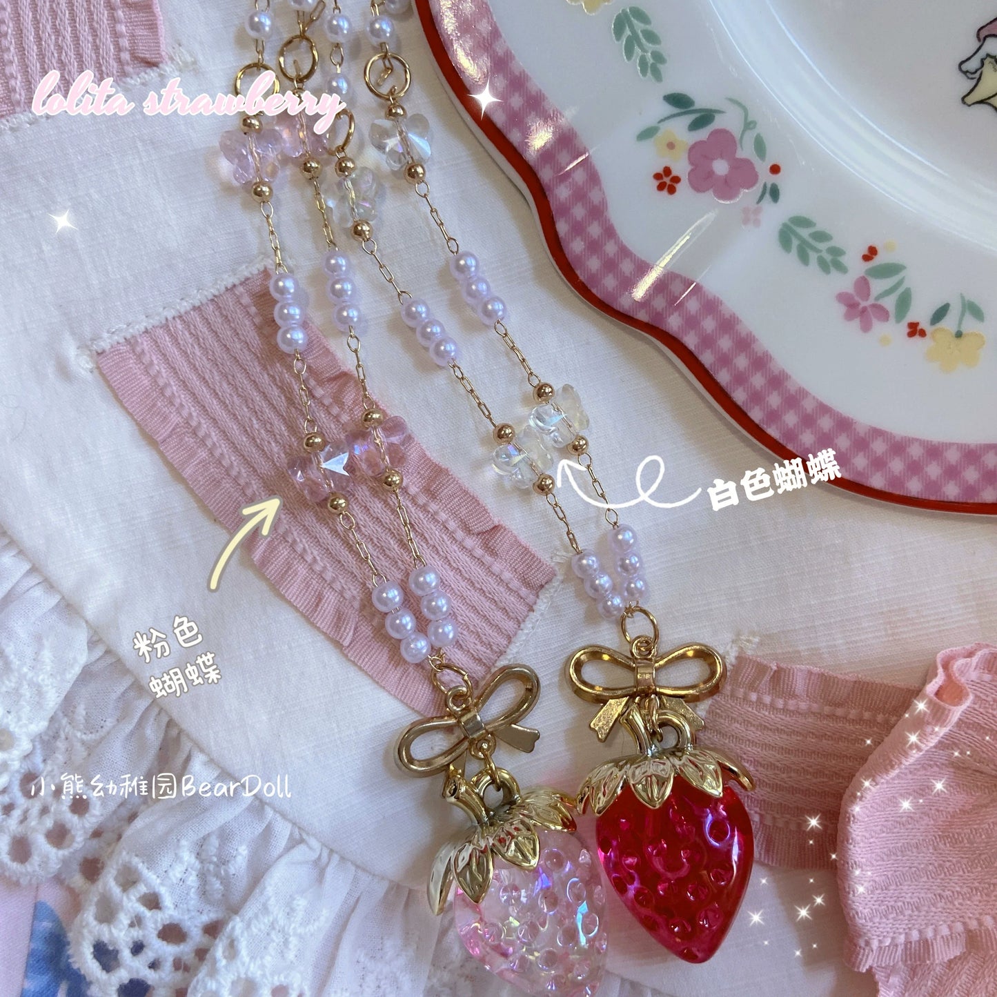 Bear Doll - Sweet Lolita Necklace Strawberry Charlotte Necklace
